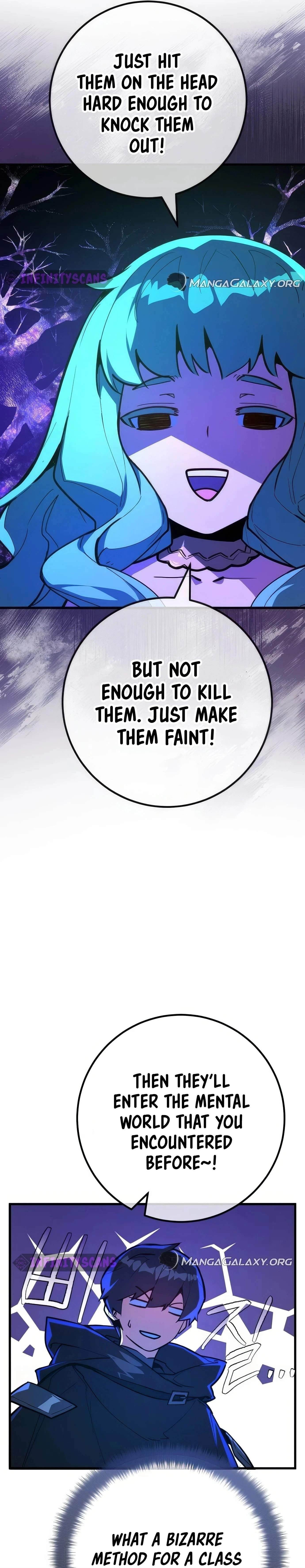 The Game’s Top Troll Chapter 97 - Page 22