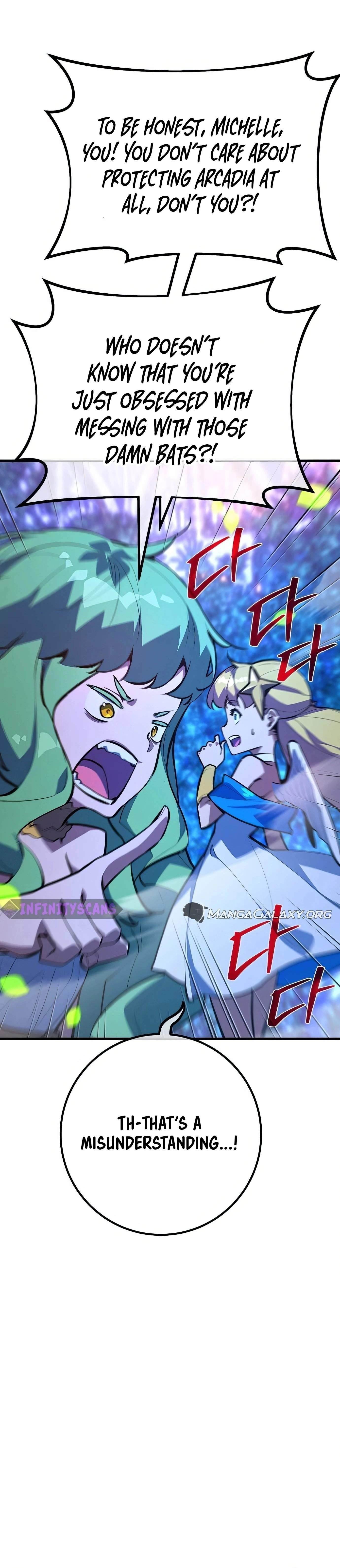 The Game’s Top Troll Chapter 97 - Page 32