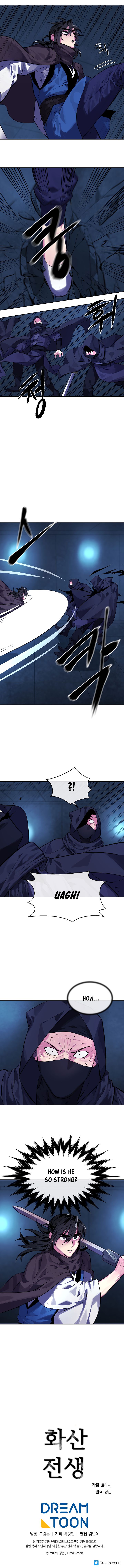 Volcanic Age Chapter 129 - Page 6