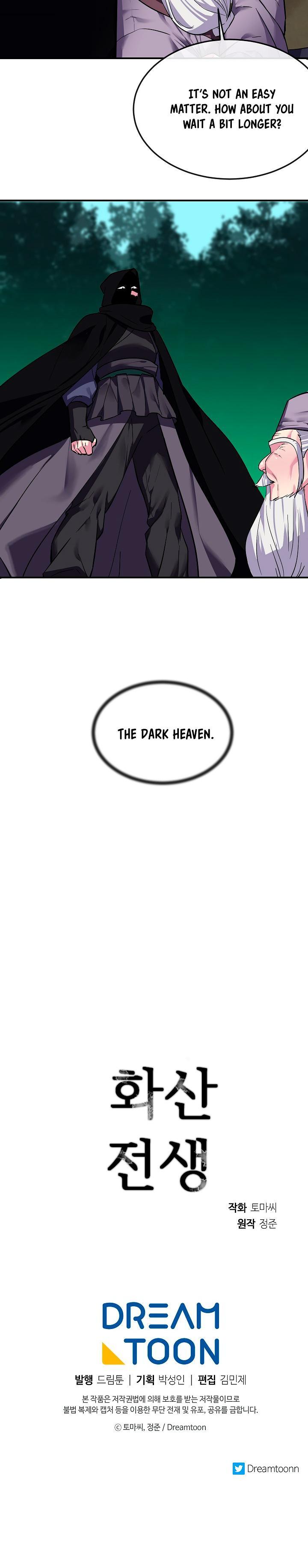 Volcanic Age Chapter 154 - Page 13