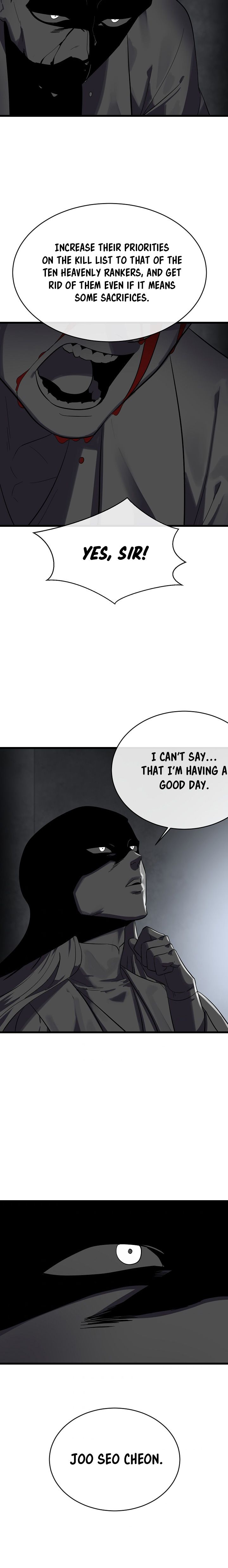 Volcanic Age Chapter 160 - Page 19