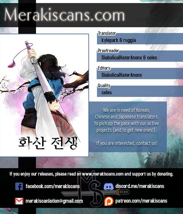 Volcanic Age Chapter 35 - Page 1