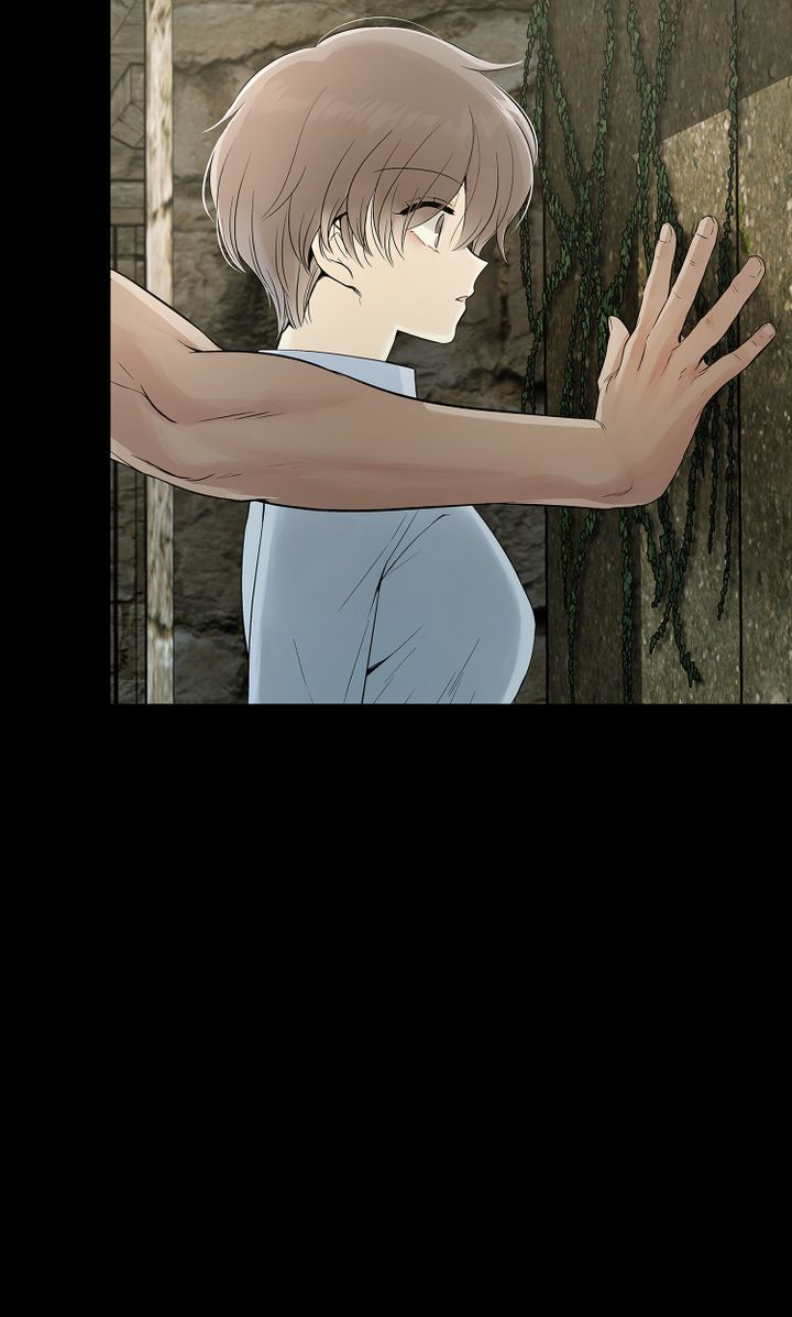 Totem Realm Chapter 0 - Page 15