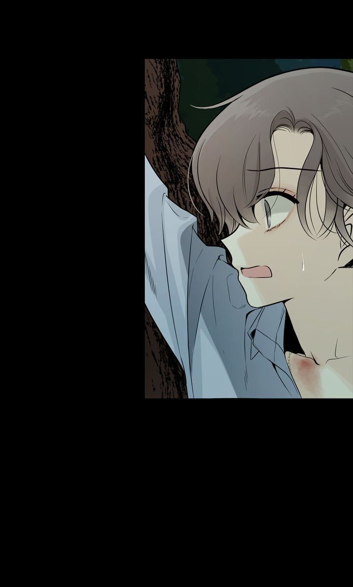 Totem Realm Chapter 0 - Page 38