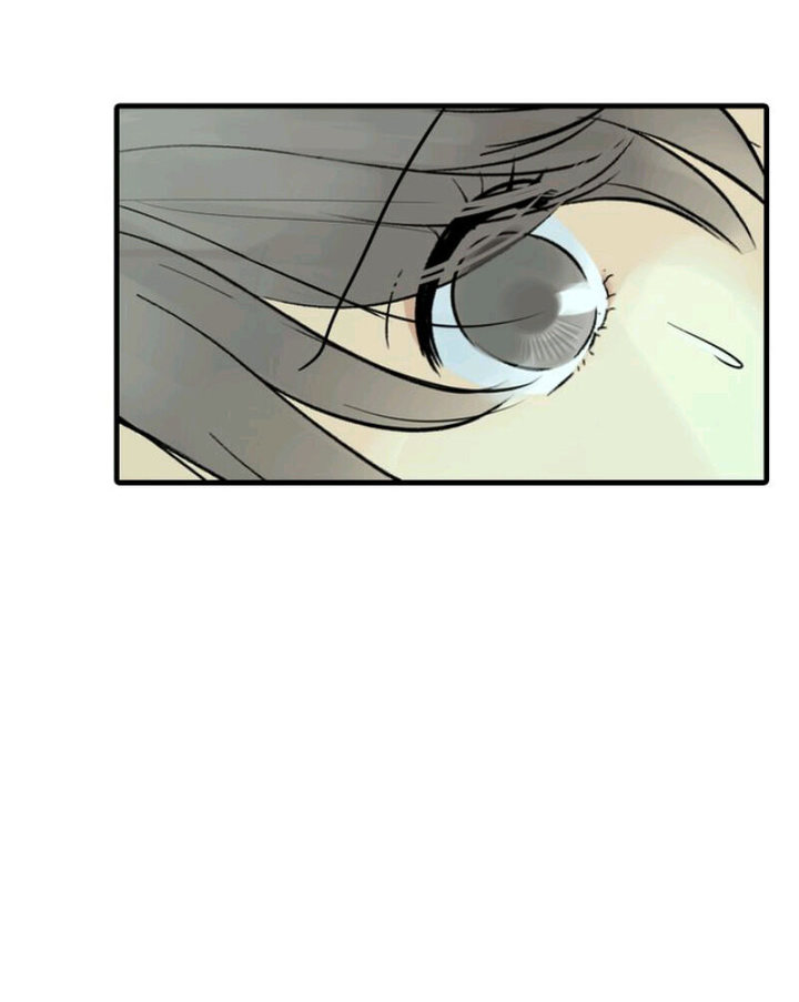 Totem Realm Chapter 30 - Page 36