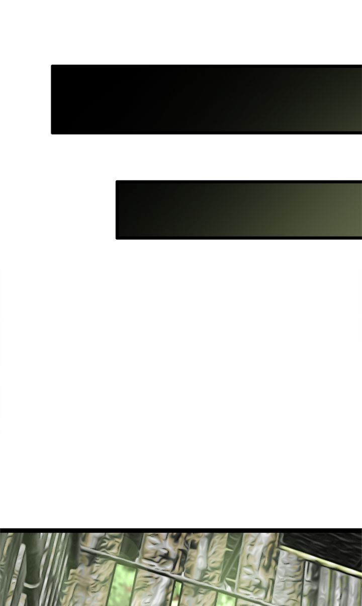 Totem Realm Chapter 37 - Page 19