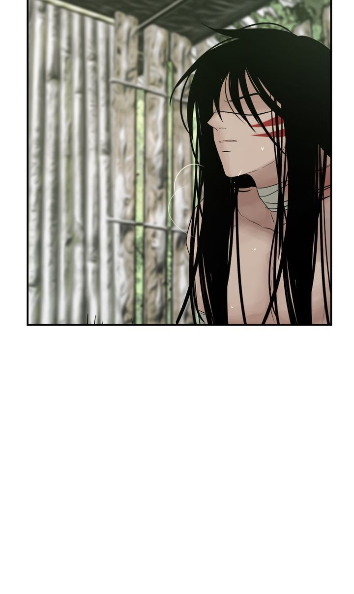 Totem Realm Chapter 37 - Page 24