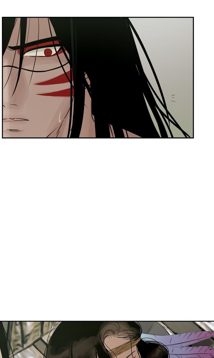 Totem Realm Chapter 37 - Page 25