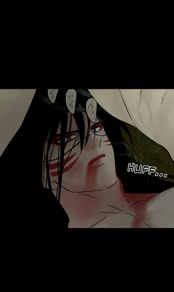 Totem Realm Chapter 37 - Page 5