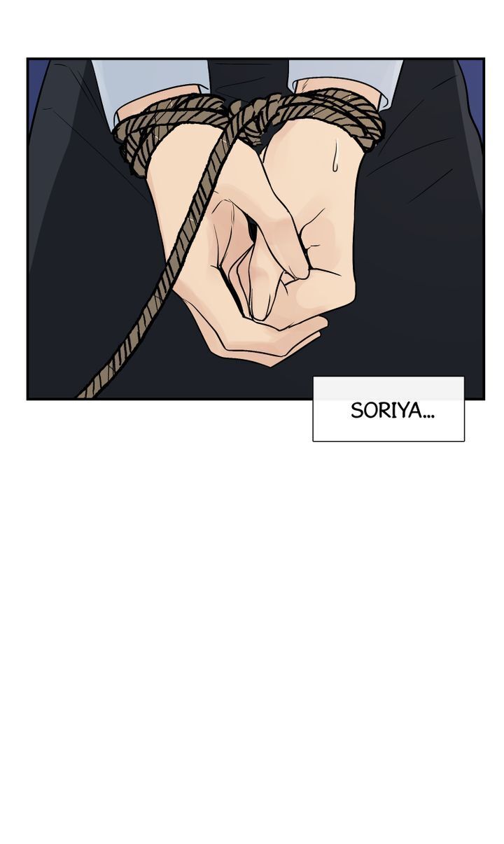 Totem Realm Chapter 37 - Page 63