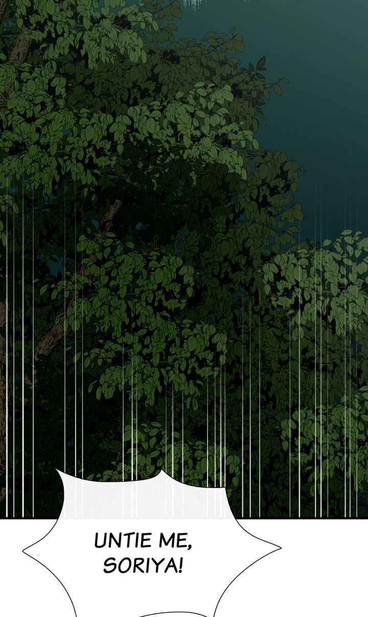 Totem Realm Chapter 37 - Page 65