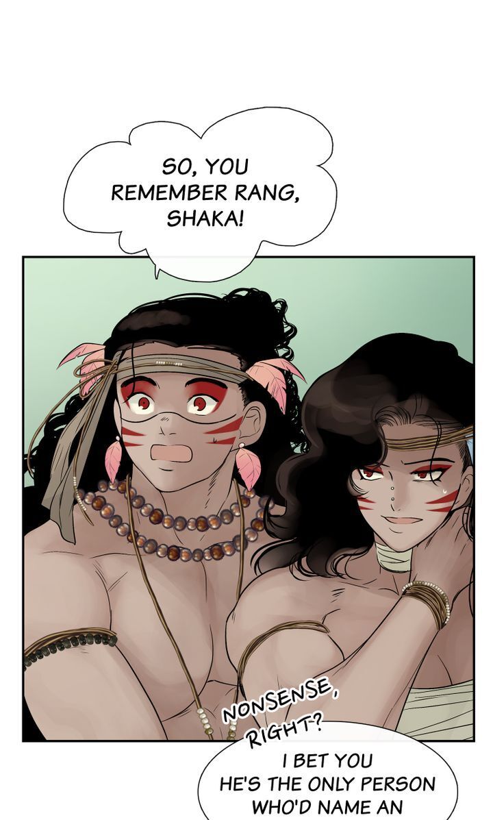 Totem Realm Chapter 39 - Page 7