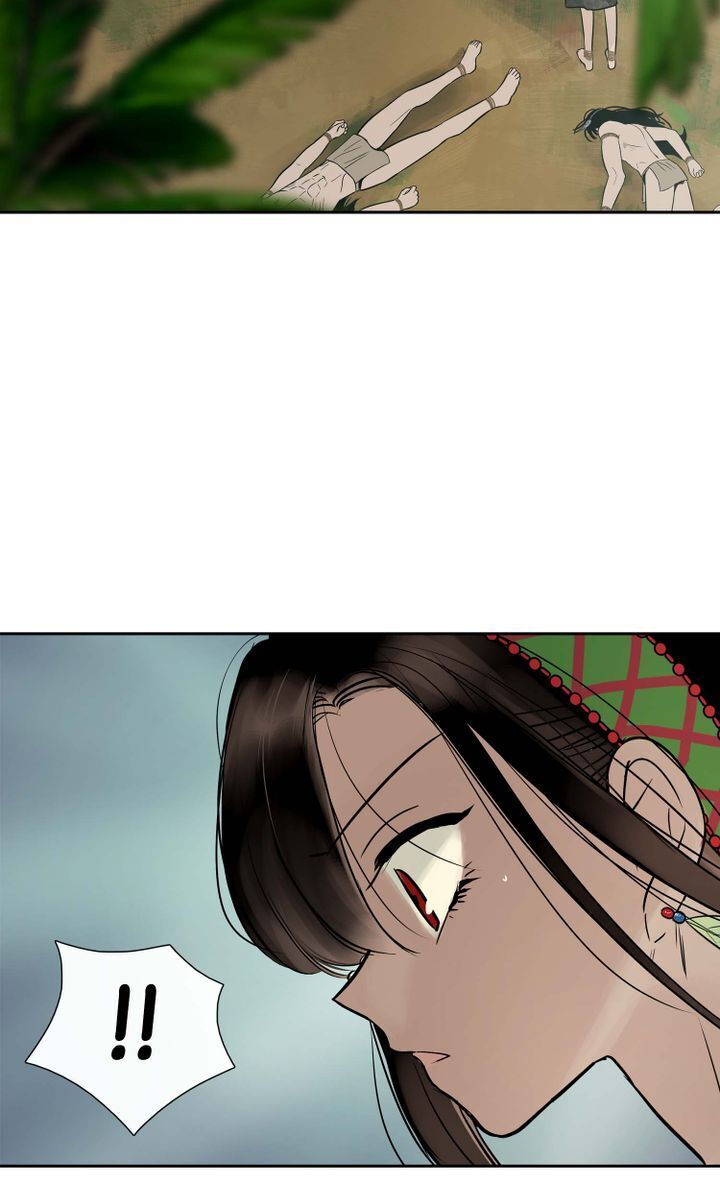 Totem Realm Chapter 40 - Page 22