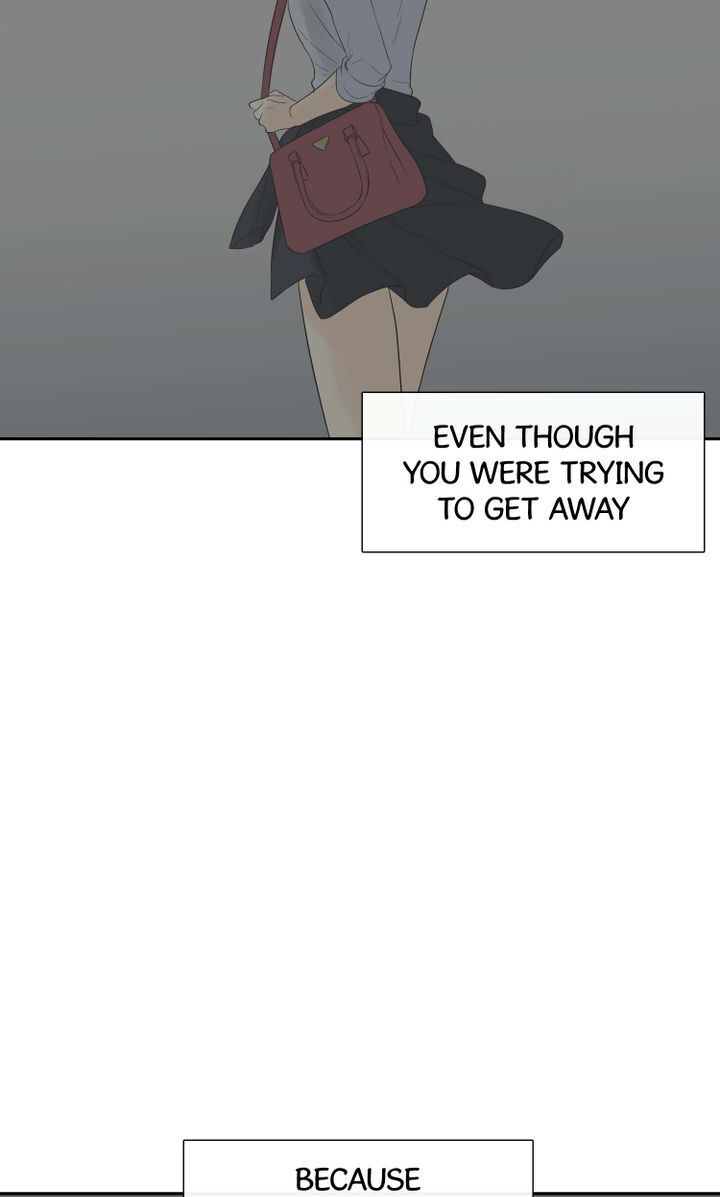 Totem Realm Chapter 40 - Page 60