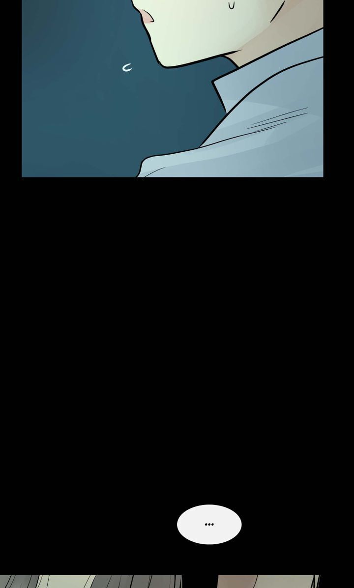 Totem Realm Chapter 40 - Page 68