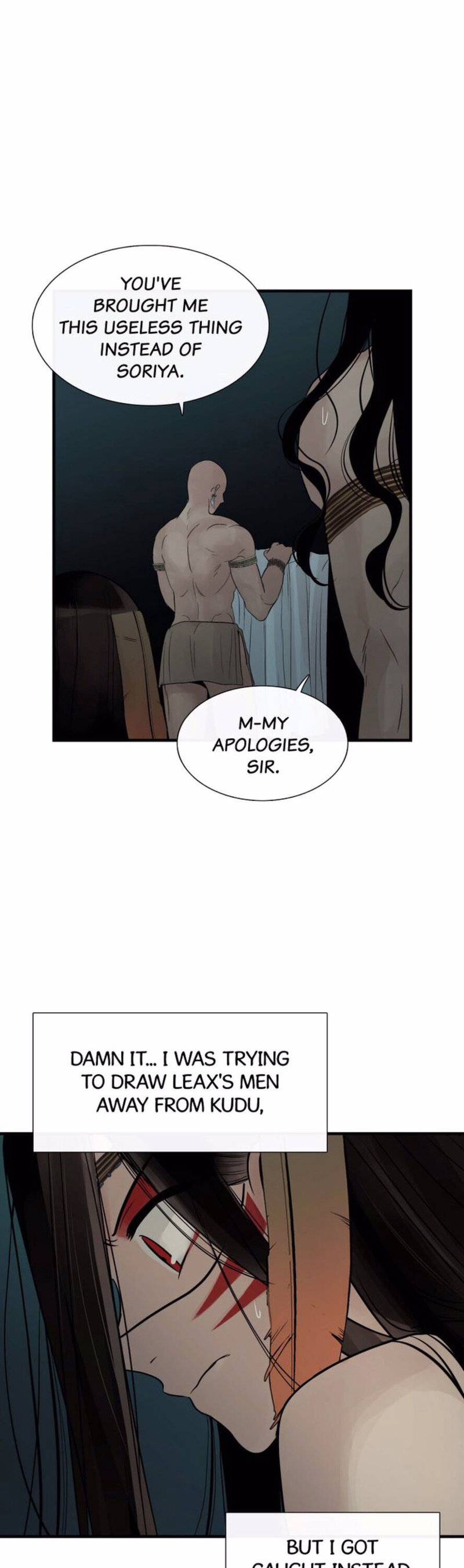 Totem Realm Chapter 60 - Page 14