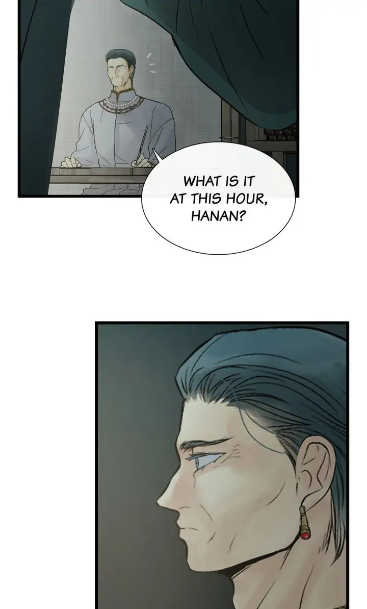 Totem Realm Chapter 79 - Page 26