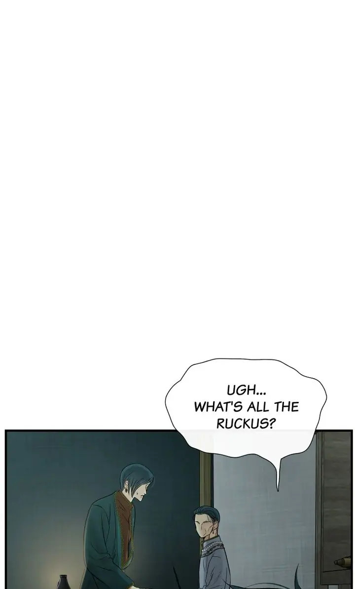 Totem Realm Chapter 79 - Page 28