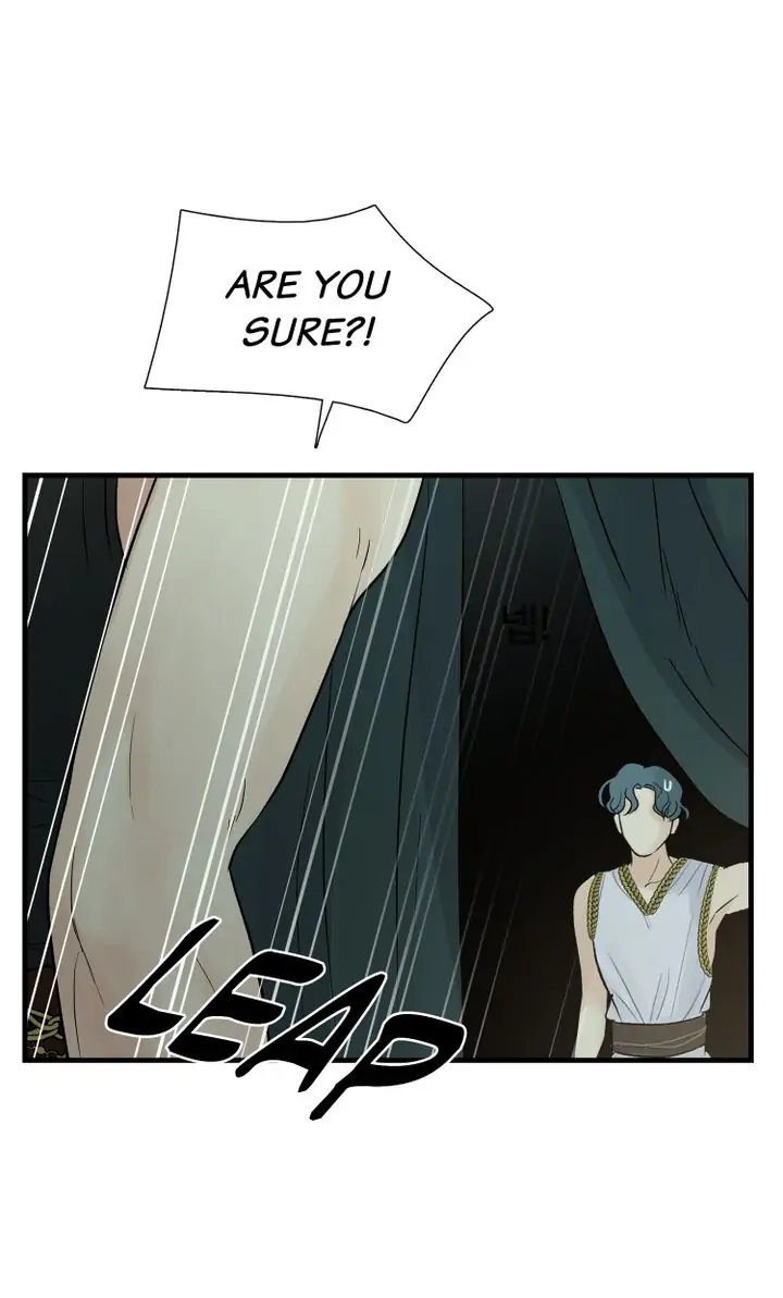 Totem Realm Chapter 79 - Page 38