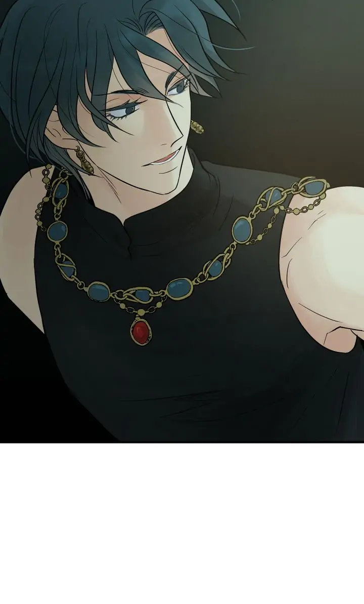 Totem Realm Chapter 79 - Page 43