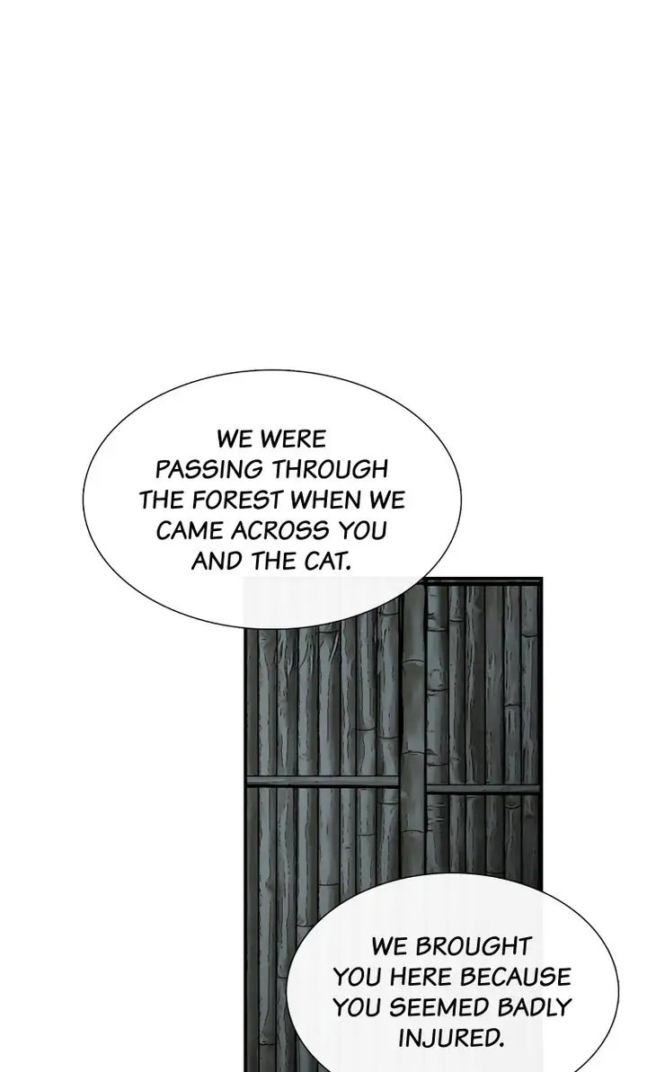 Totem Realm Chapter 79 - Page 45