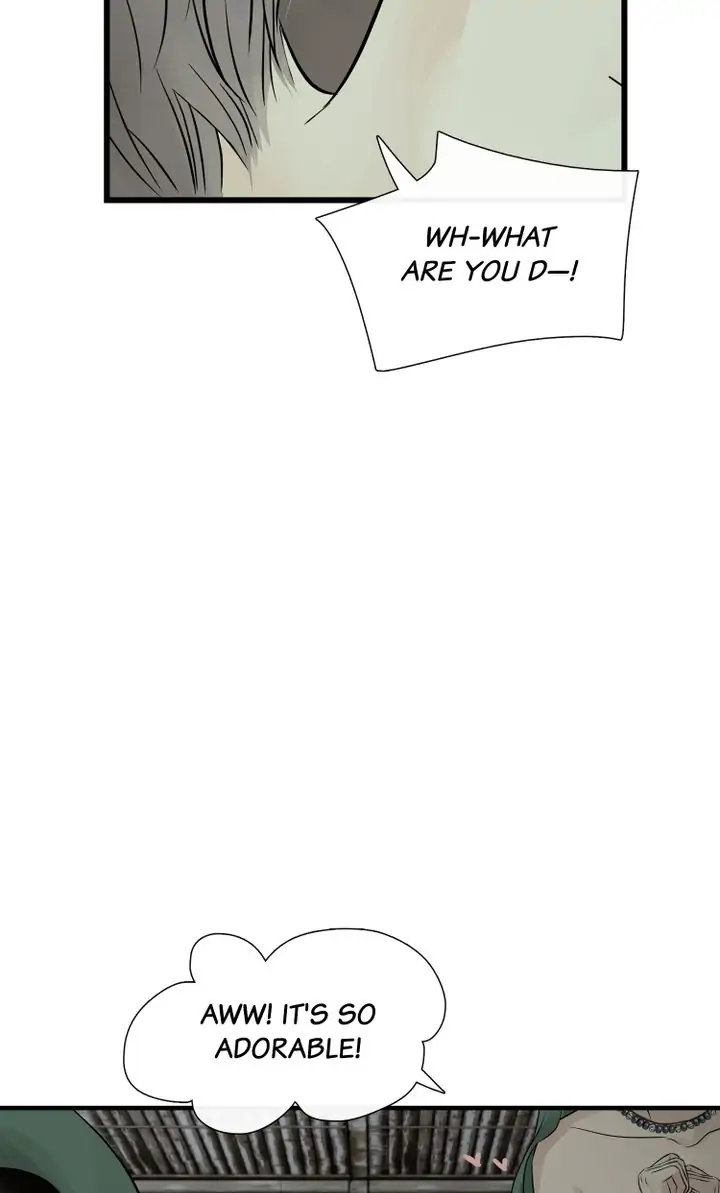 Totem Realm Chapter 79 - Page 7