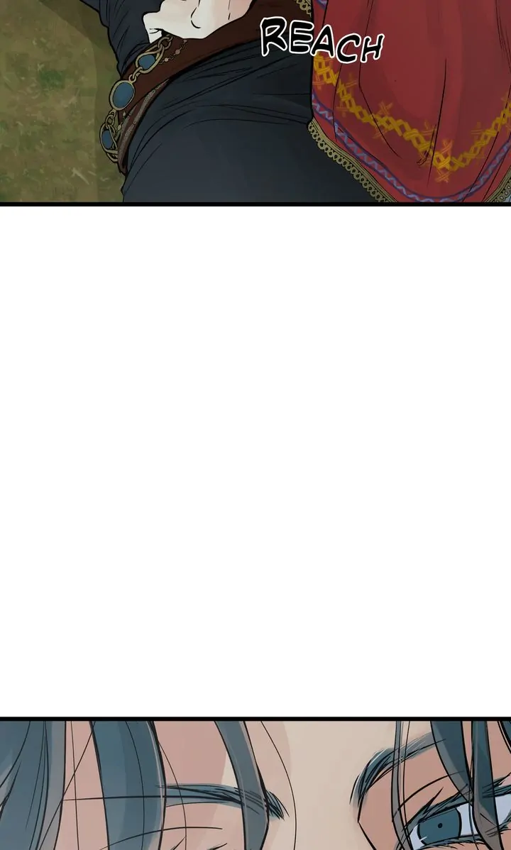 Totem Realm Chapter 86 - Page 43