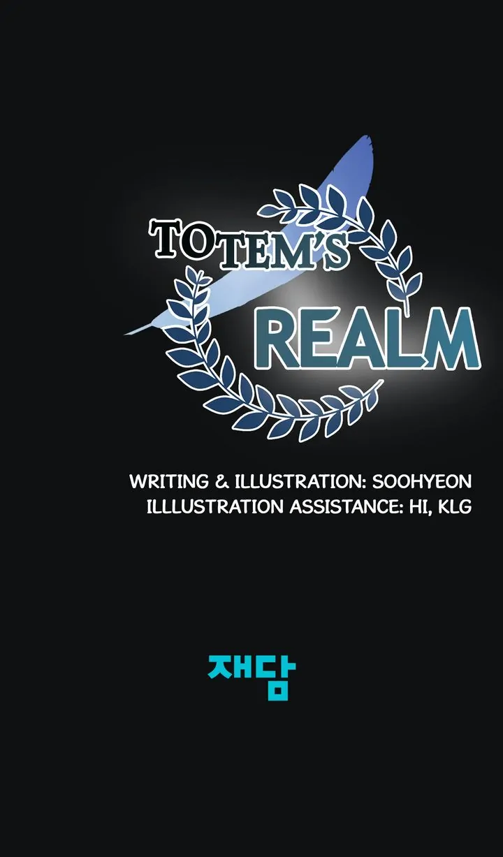Totem Realm Chapter 86 - Page 84