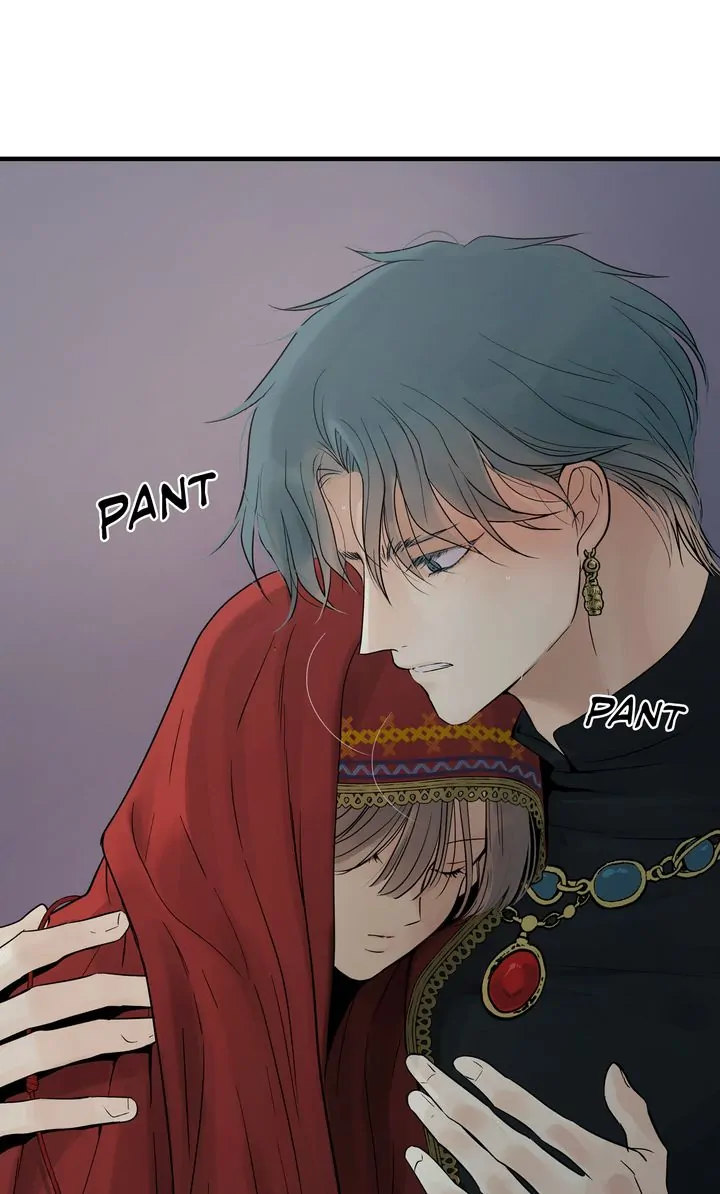 Totem Realm Chapter 90 - Page 11