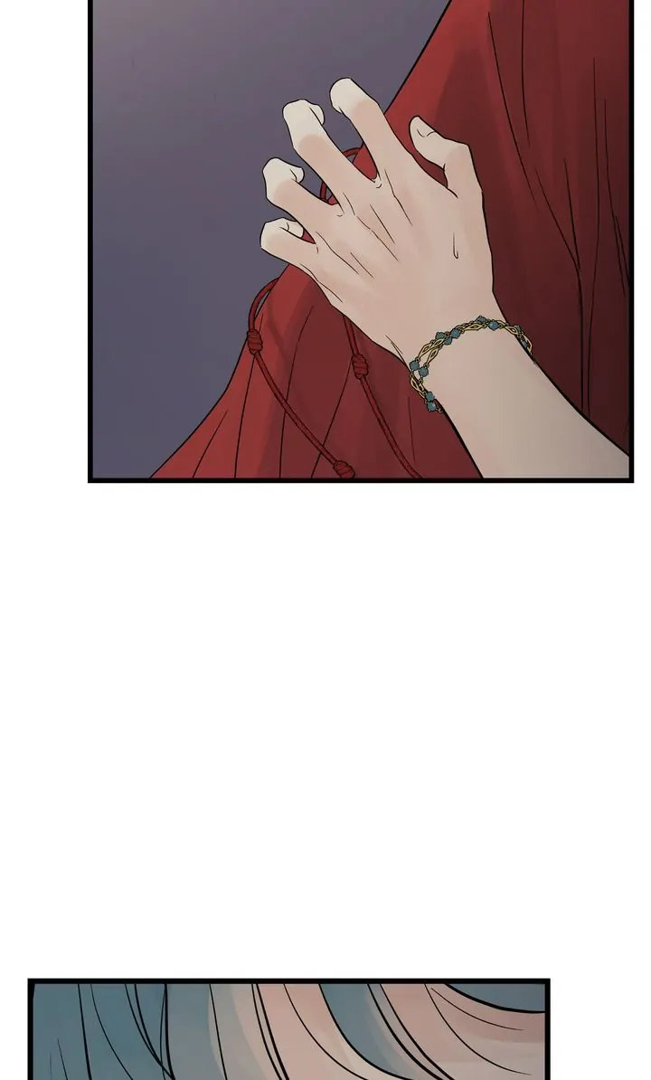 Totem Realm Chapter 90 - Page 16