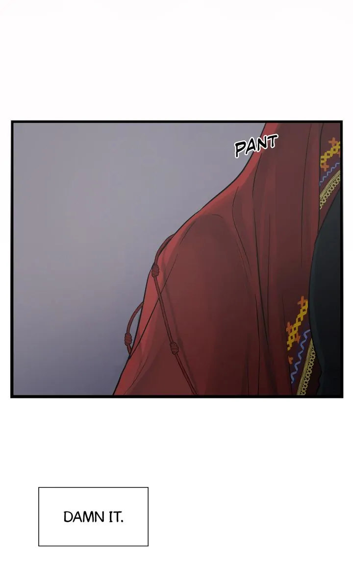 Totem Realm Chapter 90 - Page 30