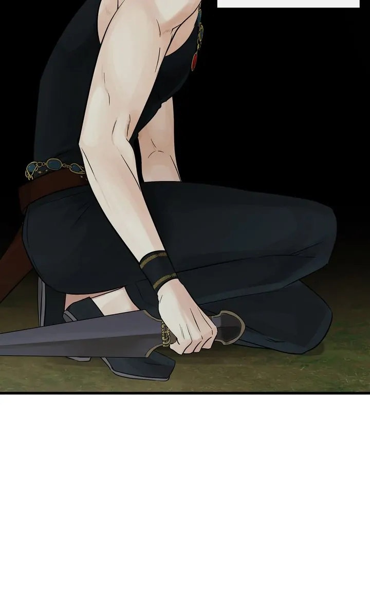 Totem Realm Chapter 90 - Page 39