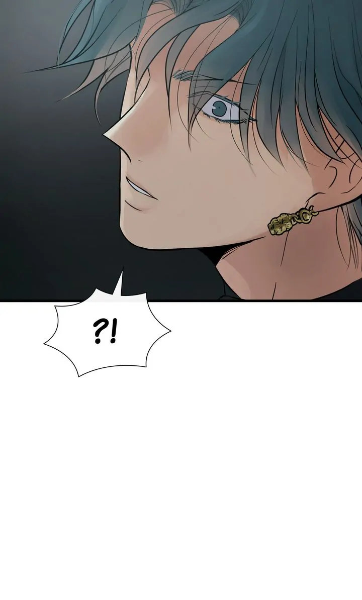 Totem Realm Chapter 90 - Page 48