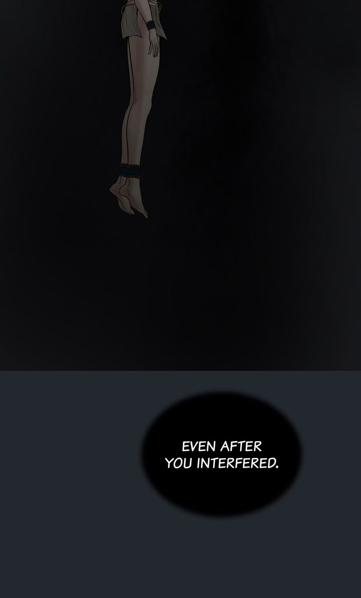 Totem Realm Chapter 92 - Page 5