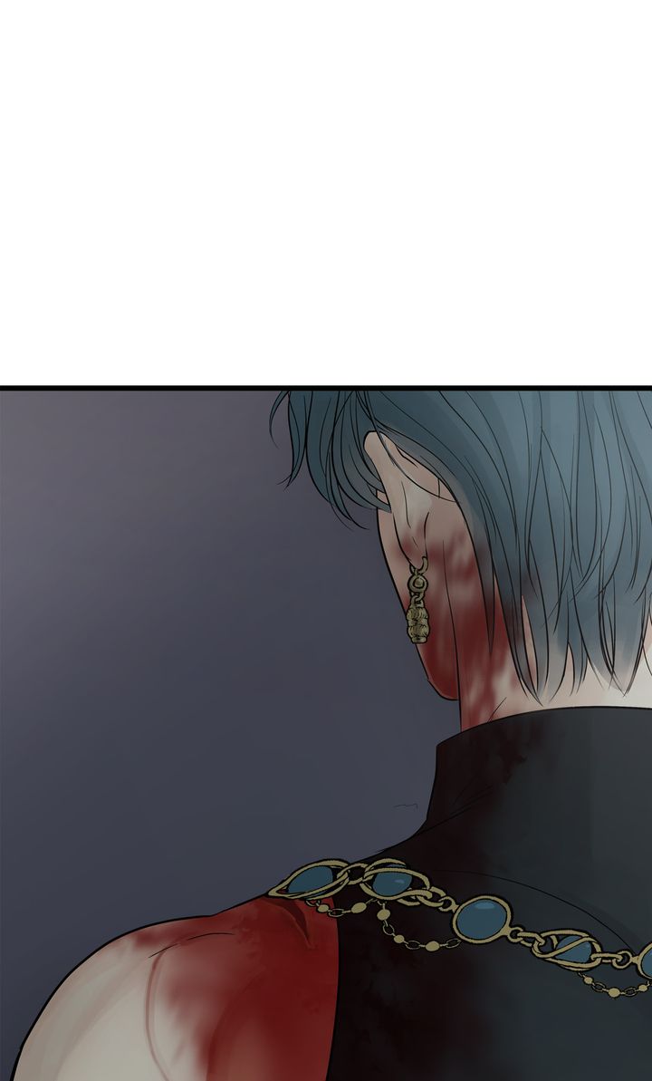 Totem Realm Chapter 92 - Page 79