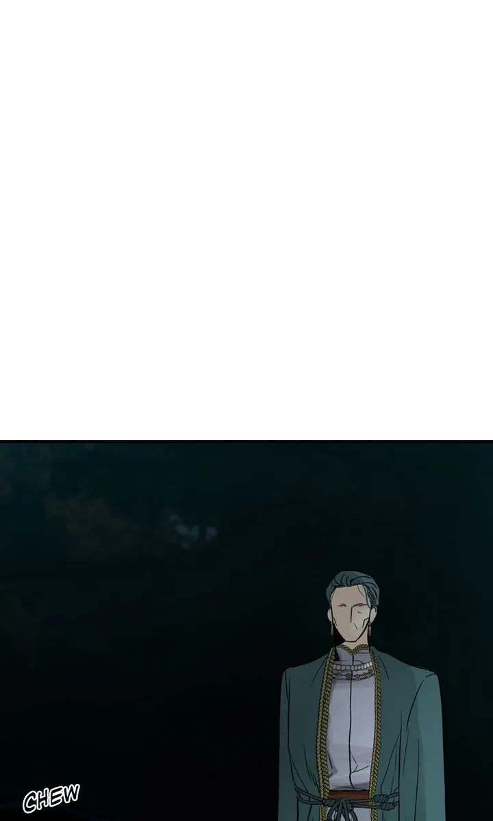 Totem Realm Chapter 95 - Page 2