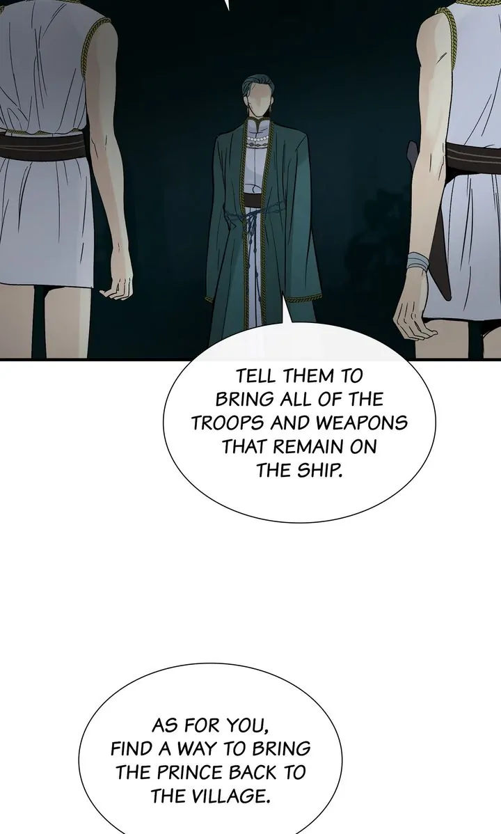 Totem Realm Chapter 95 - Page 22