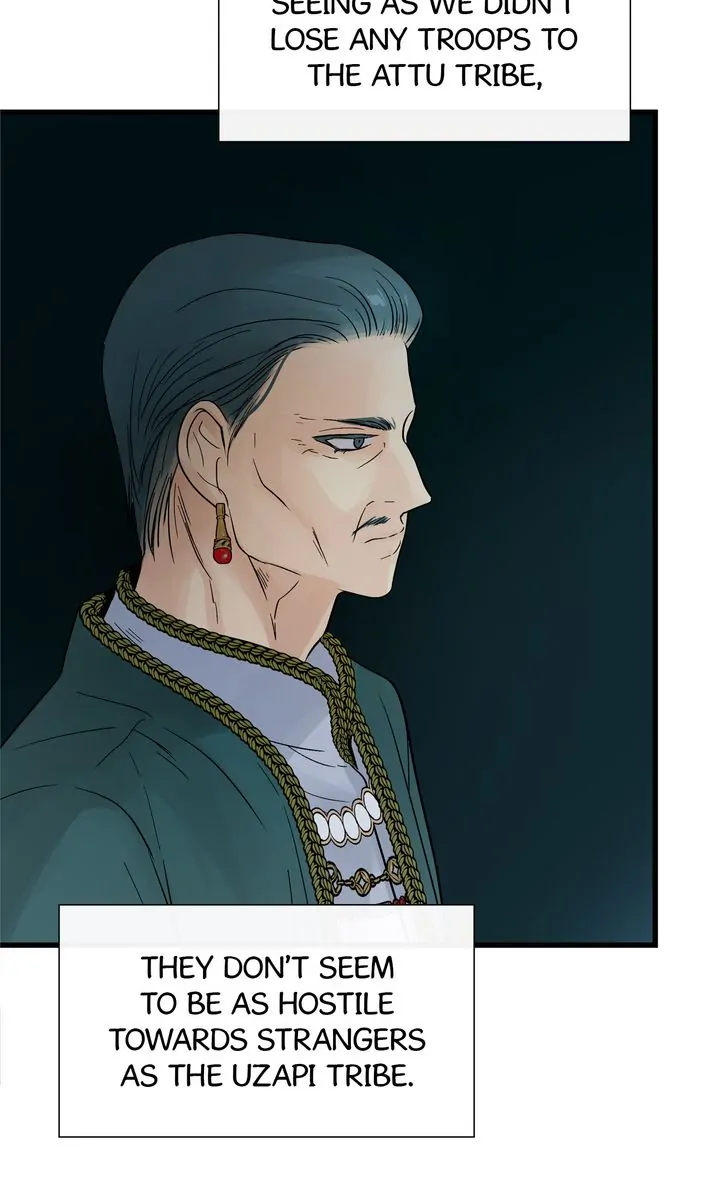 Totem Realm Chapter 95 - Page 24