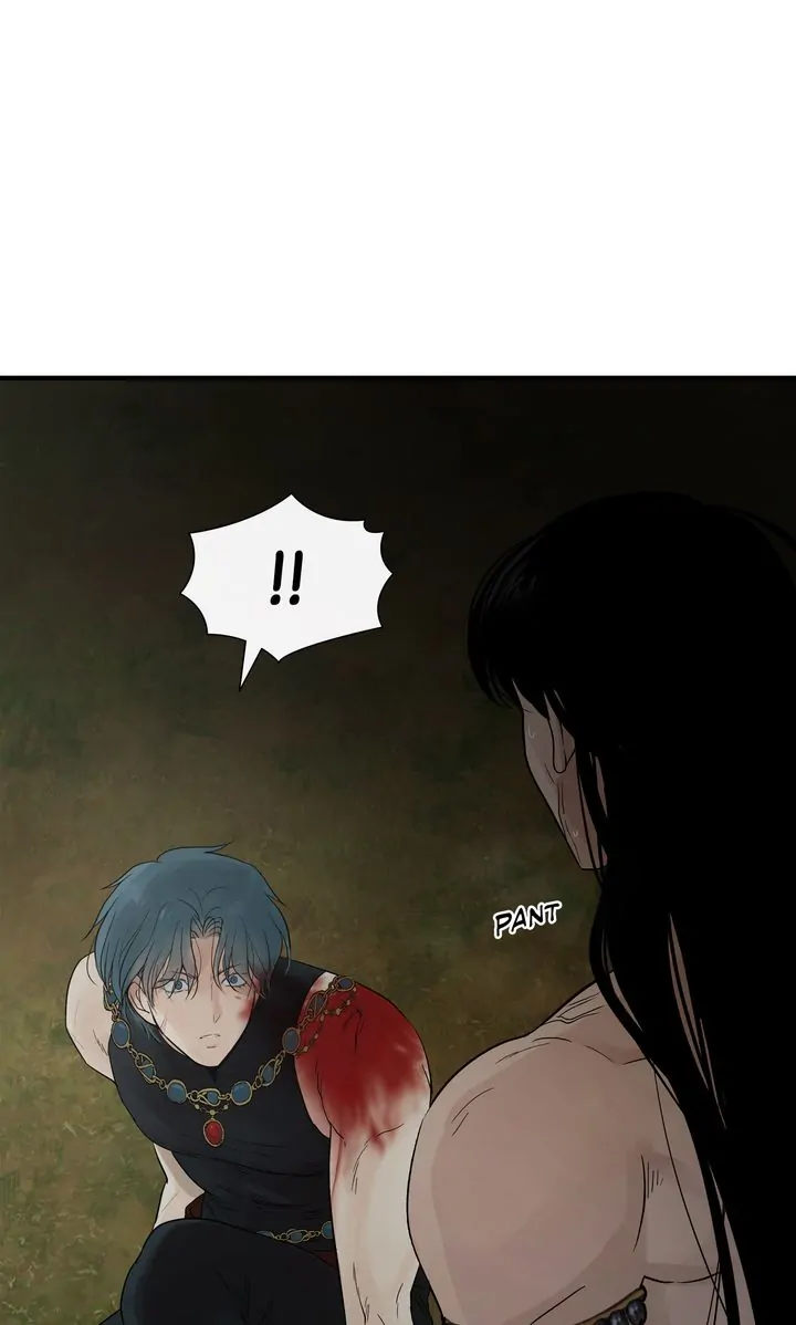 Totem Realm Chapter 95 - Page 37