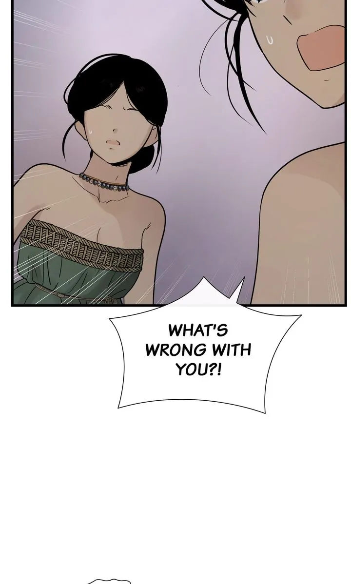 Totem Realm Chapter 95 - Page 44