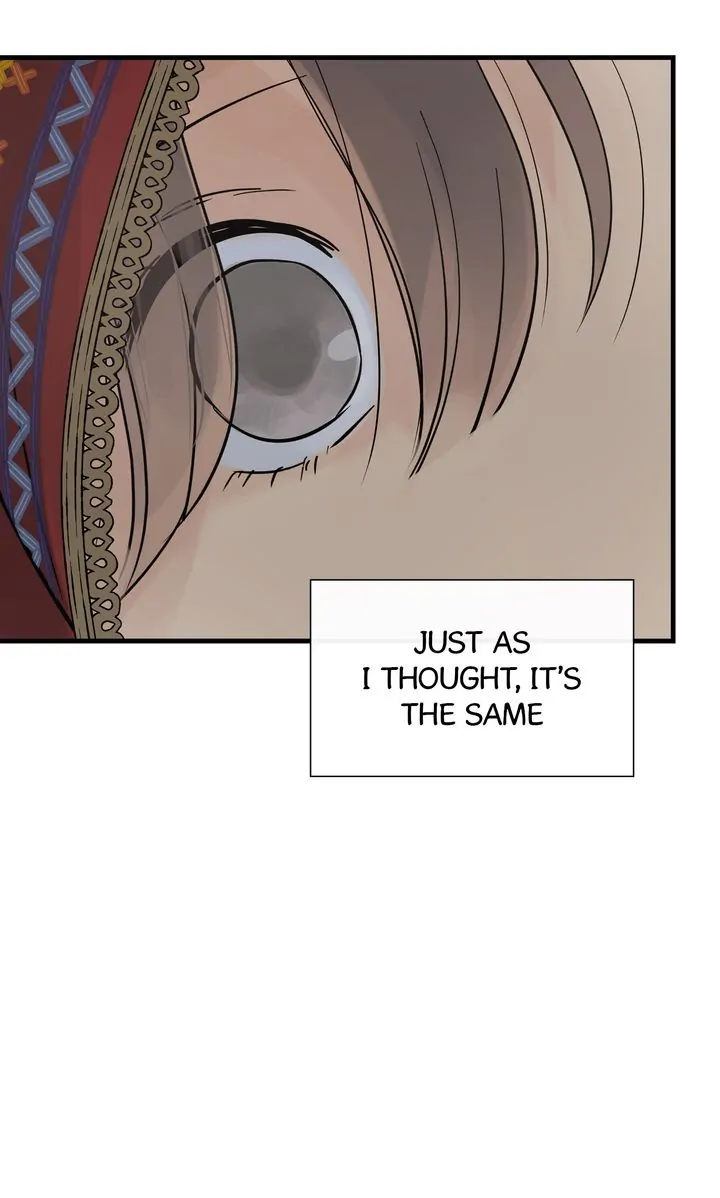 Totem Realm Chapter 95 - Page 47