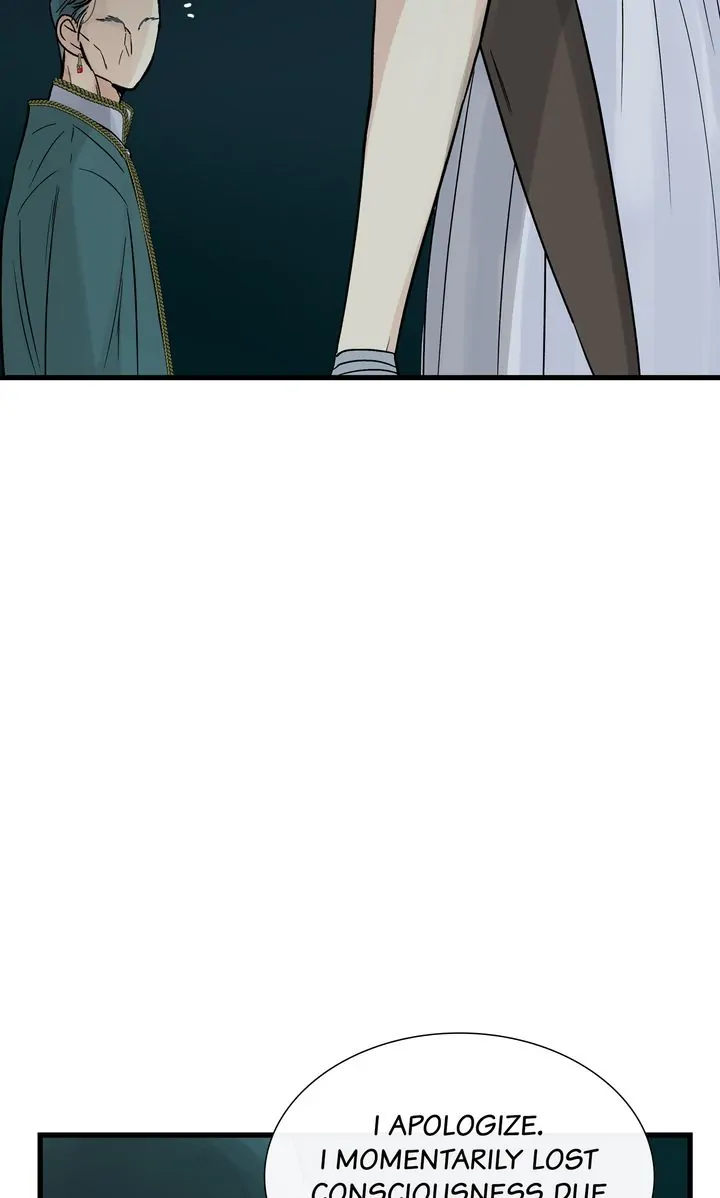 Totem Realm Chapter 95 - Page 5