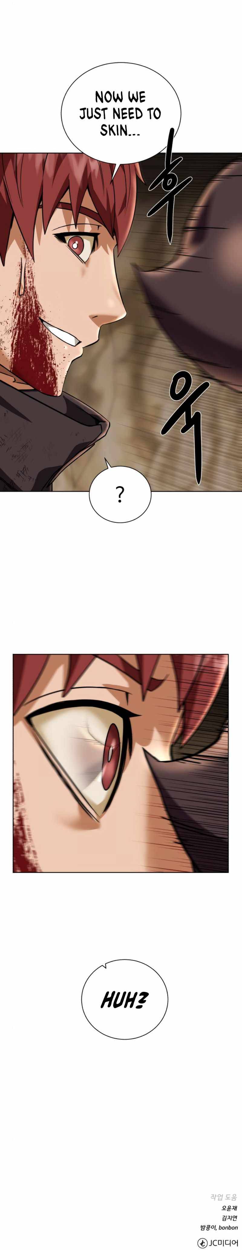 Dungeons & Artifacts Chapter 33 - Page 12