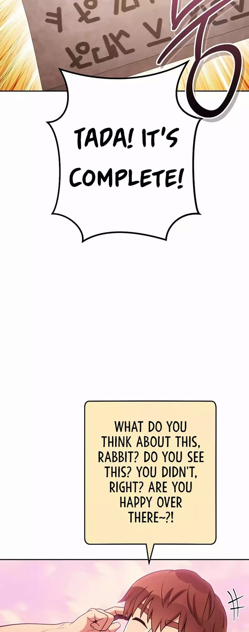 Dungeon Reset Chapter 206 - Page 24