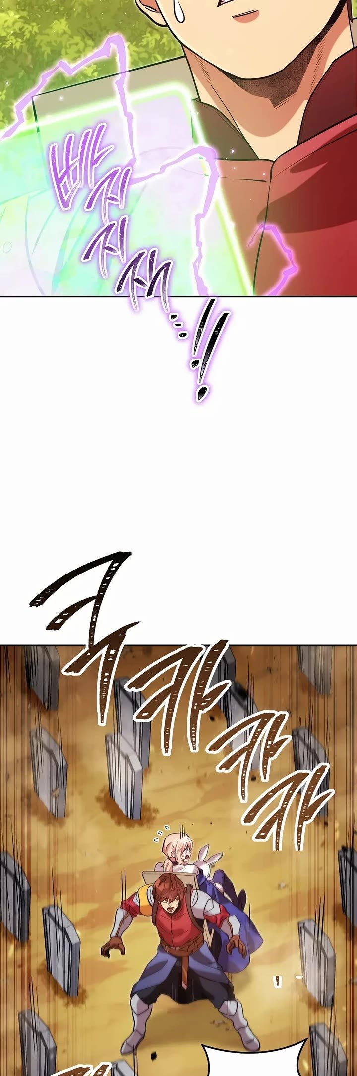 Dungeon Reset Chapter 239 - Page 19