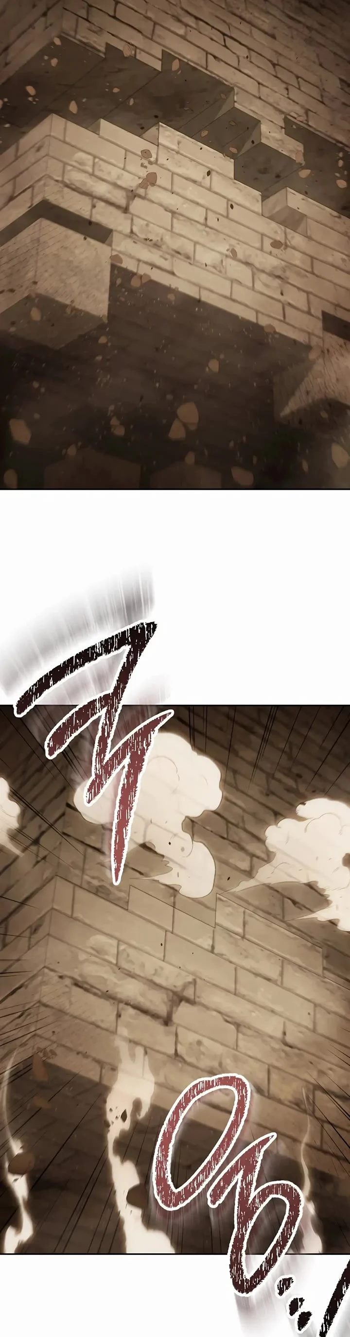 Dungeon Reset Chapter 242 - Page 3