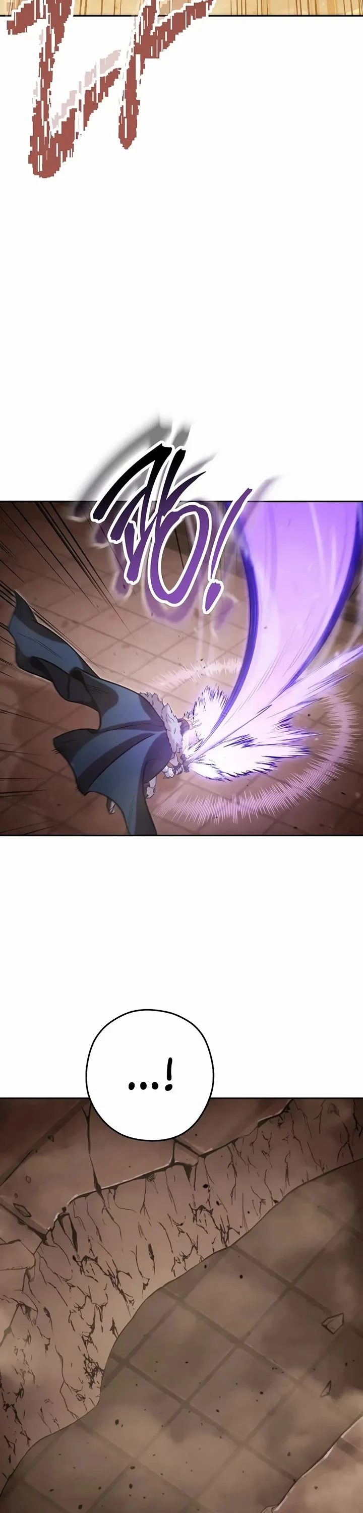 Dungeon Reset Chapter 242 - Page 6