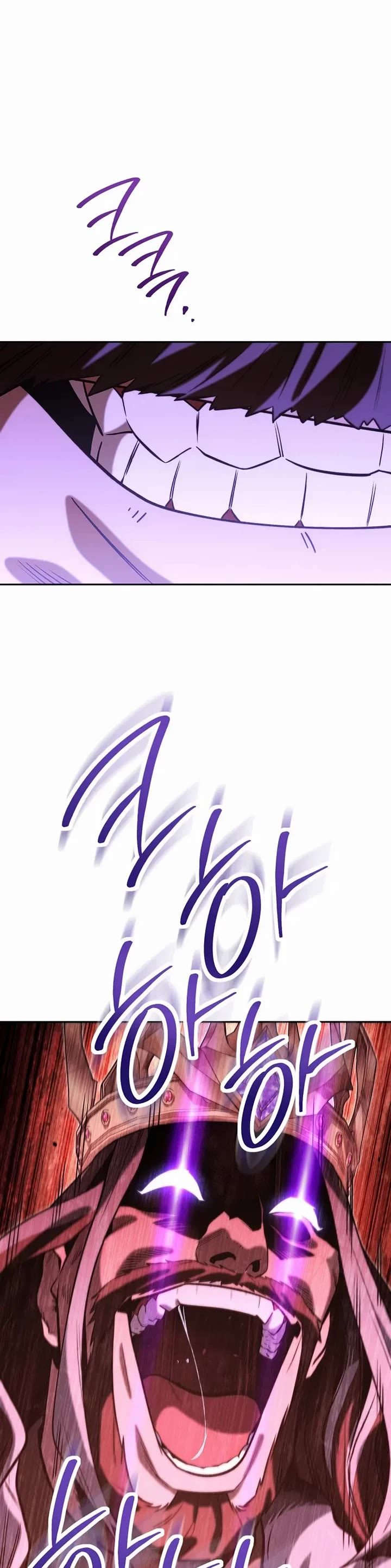 Dungeon Reset Chapter 243 - Page 24