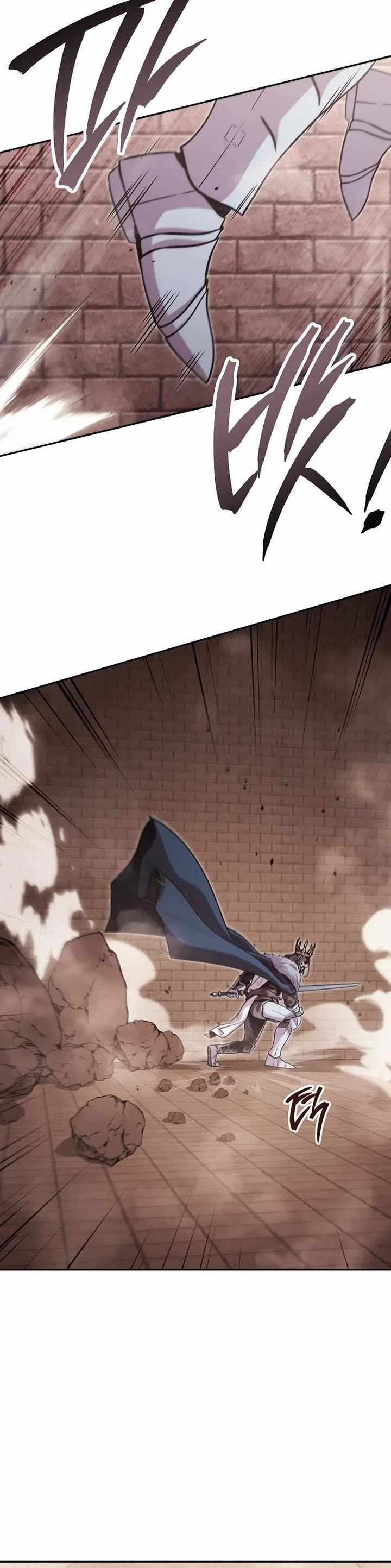 Dungeon Reset Chapter 243 - Page 3