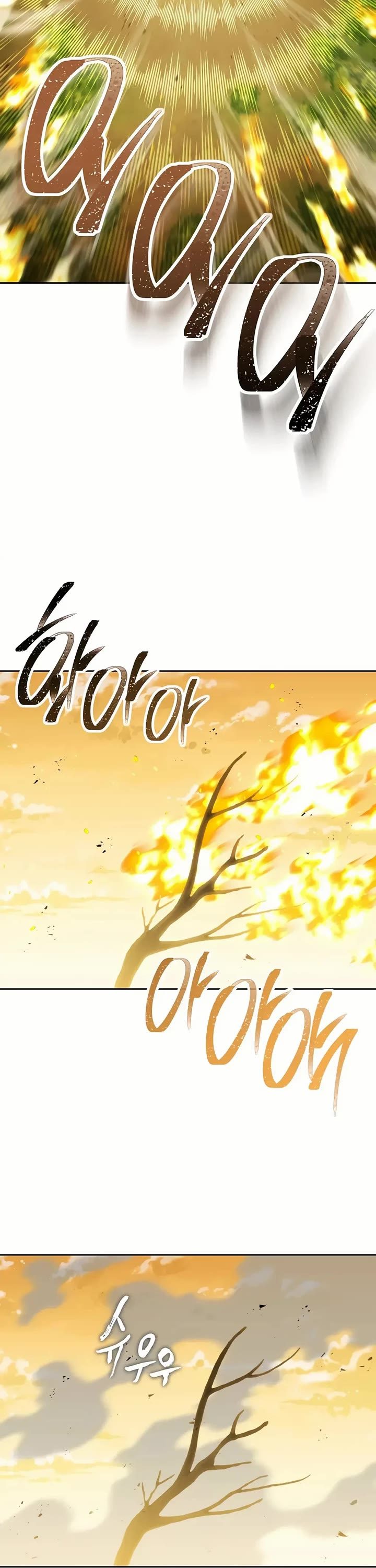 Dungeon Reset Chapter 244 - Page 13